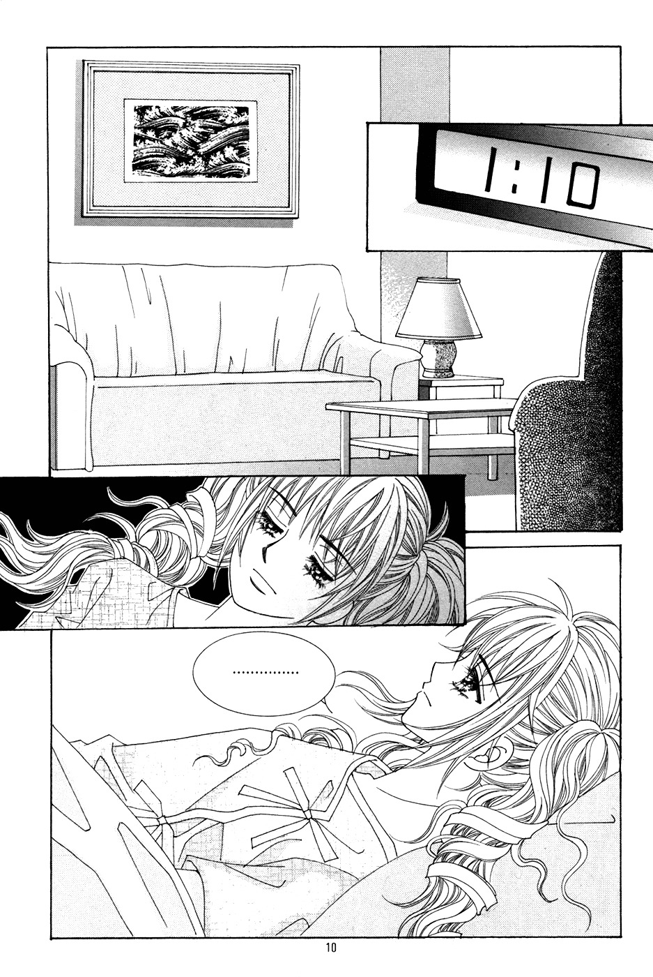 Nobles' Love Company Chapter 13 page 5 - Chapter 13
