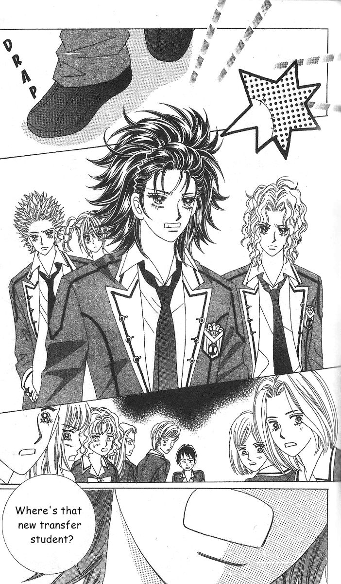 Nobles' Love Company Chapter 2 page 17 - Chapter 2