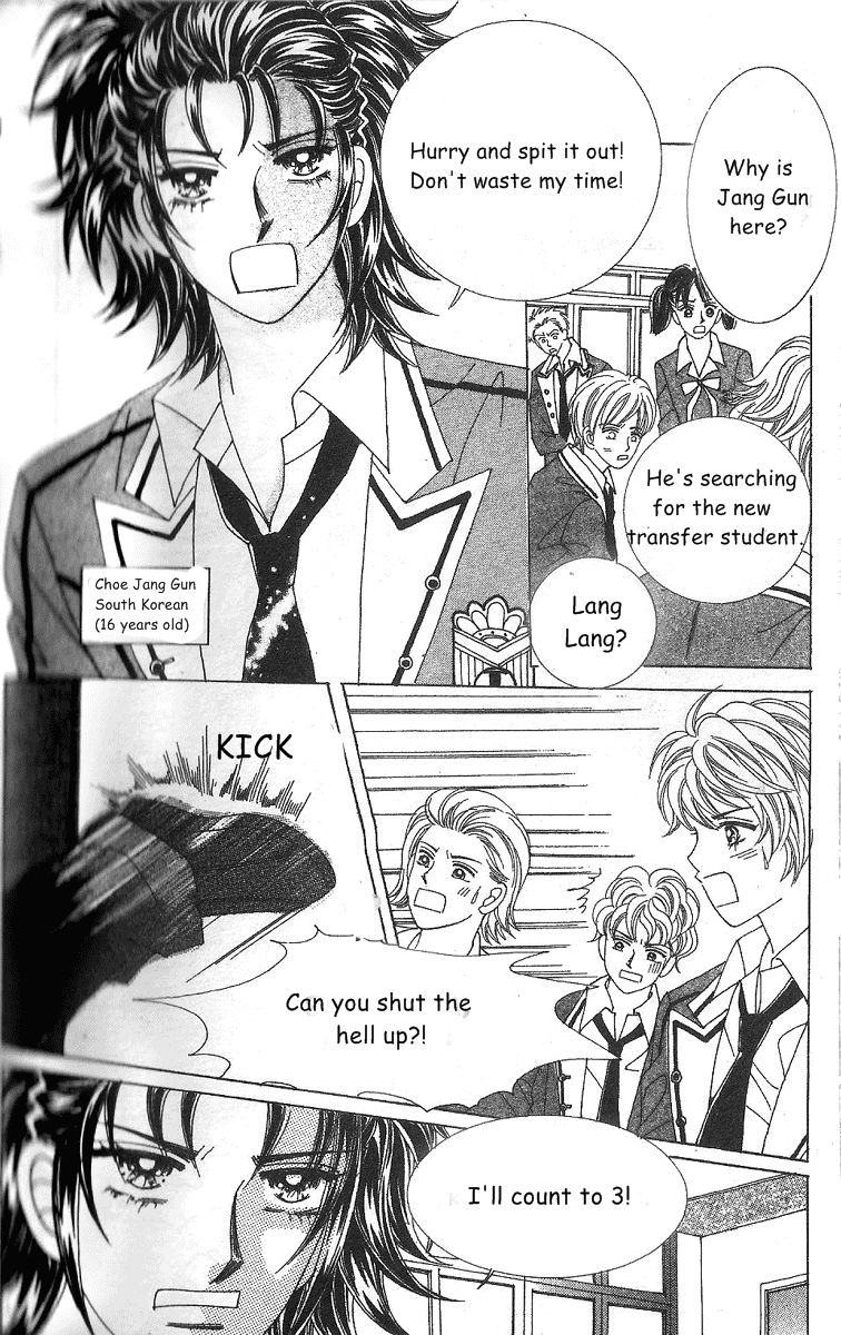 Nobles' Love Company Chapter 2 page 18 - Chapter 2