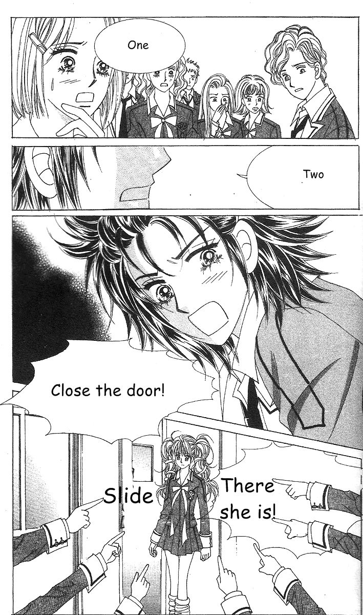 Nobles' Love Company Chapter 2 page 19 - Chapter 2