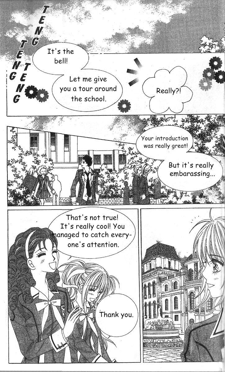 Nobles' Love Company Chapter 2 page 7 - Chapter 2