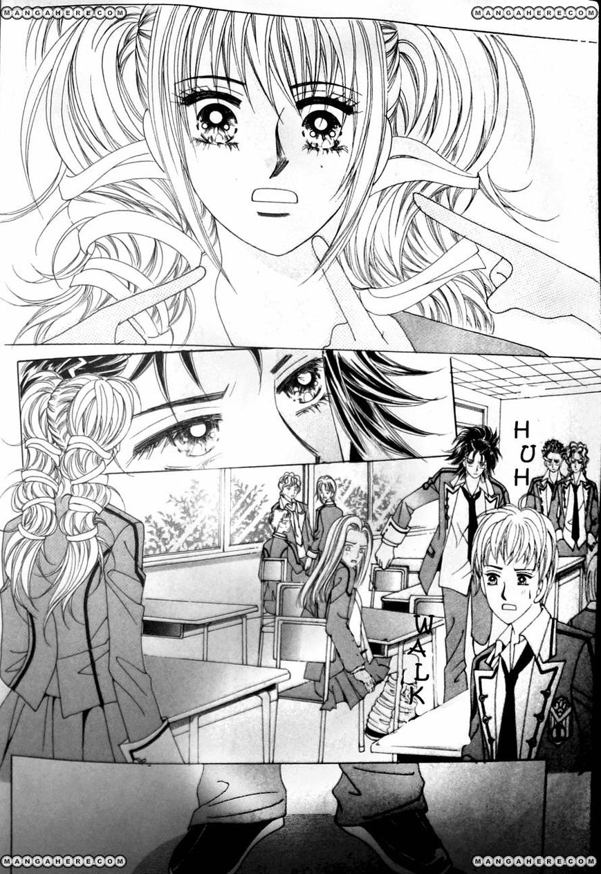 Nobles' Love Company Chapter 3 page 1 - Chapter 3