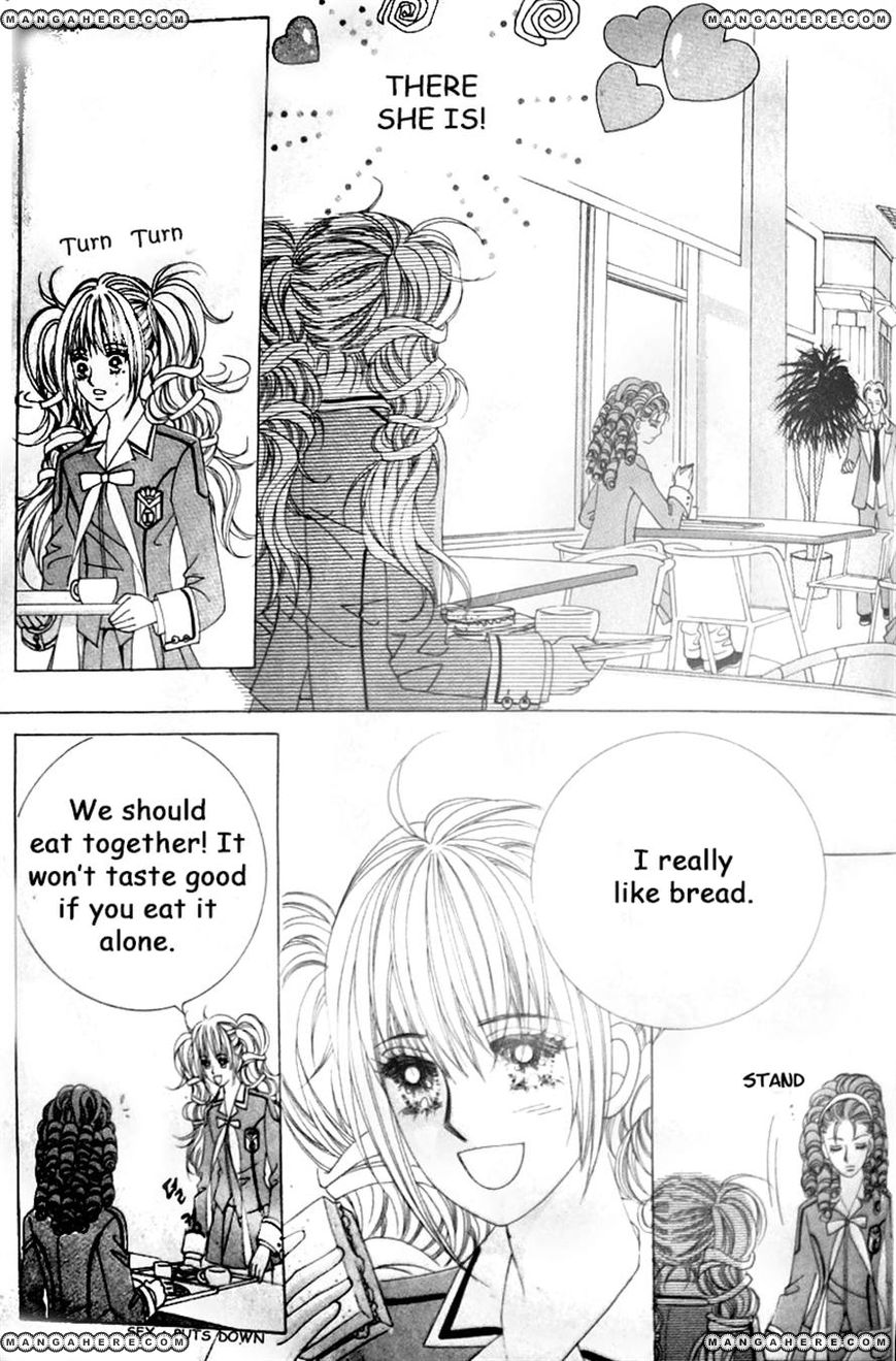 Nobles' Love Company Chapter 3 page 12 - Chapter 3