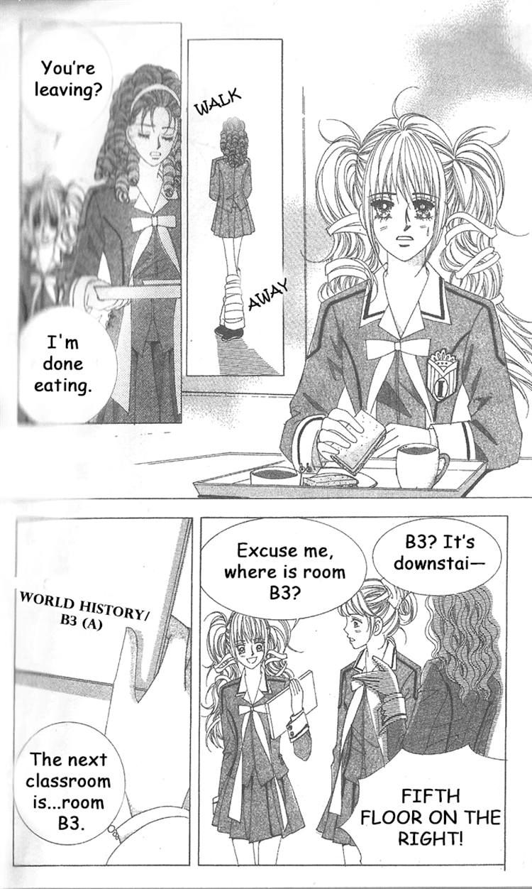 Nobles' Love Company Chapter 3 page 13 - Chapter 3