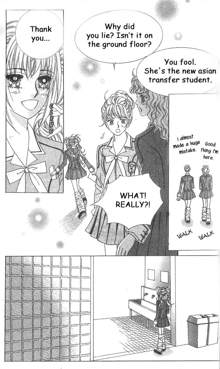 Nobles' Love Company Chapter 3 page 14 - Chapter 3