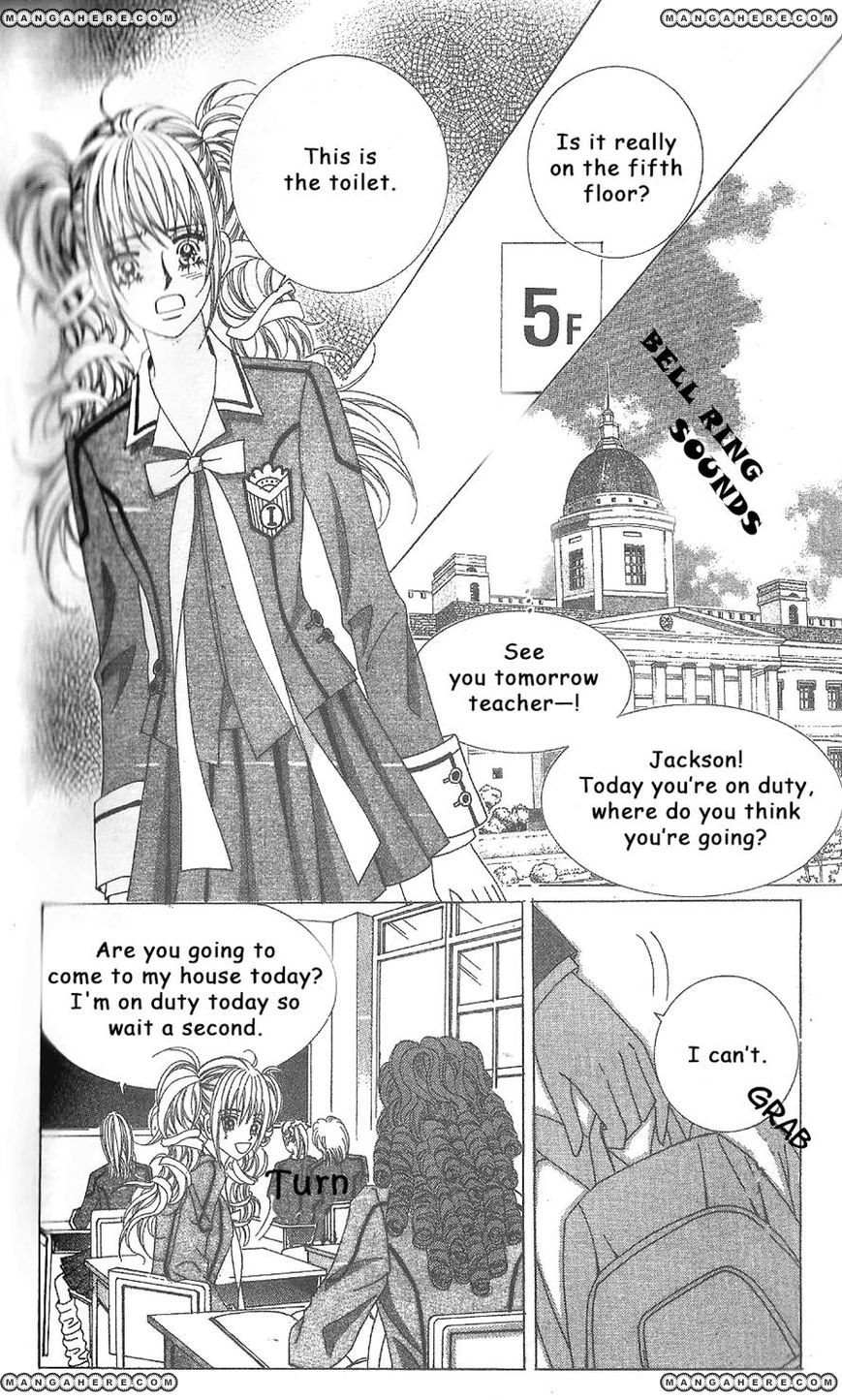 Nobles' Love Company Chapter 3 page 15 - Chapter 3