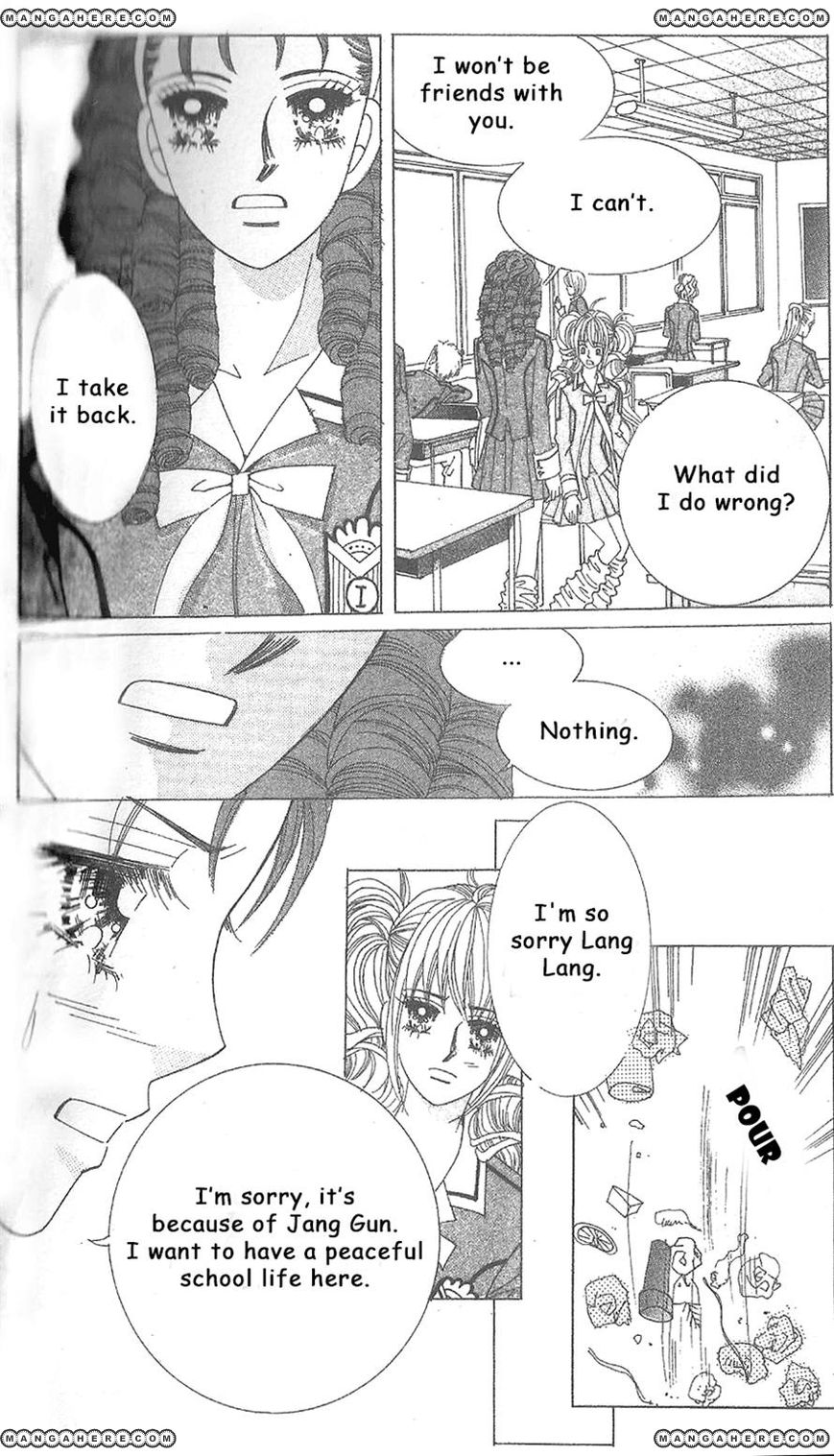 Nobles' Love Company Chapter 3 page 17 - Chapter 3