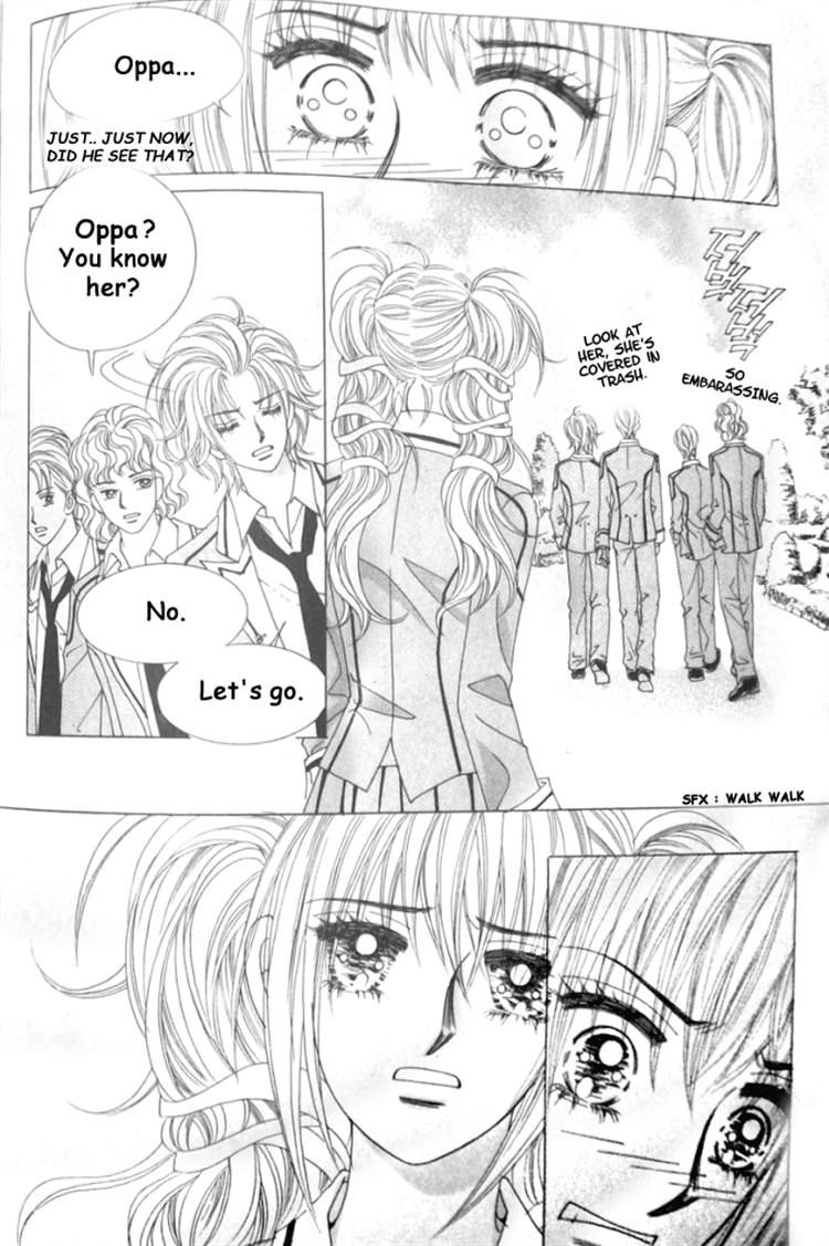 Nobles' Love Company Chapter 3 page 19 - Chapter 3