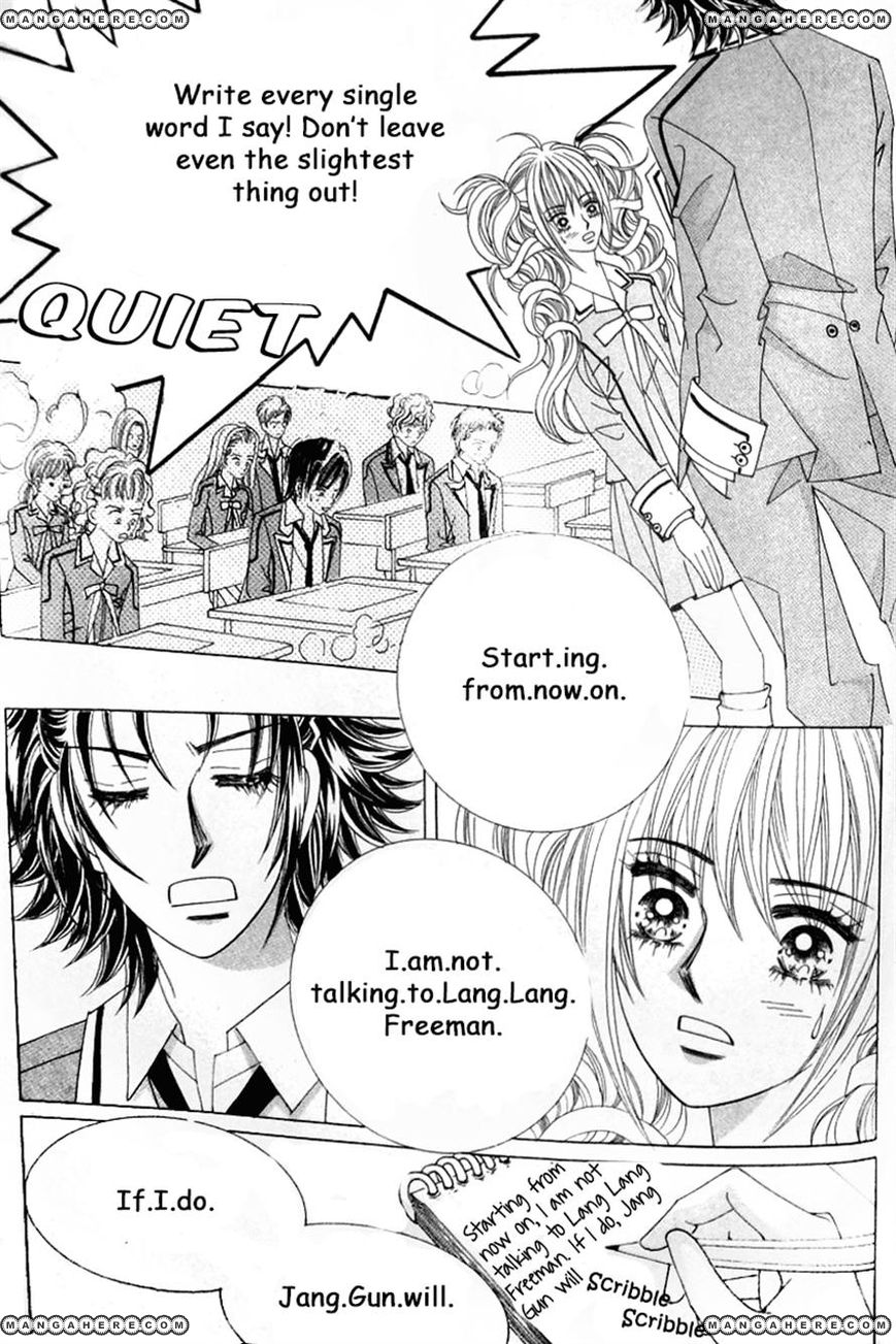 Nobles' Love Company Chapter 3 page 4 - Chapter 3