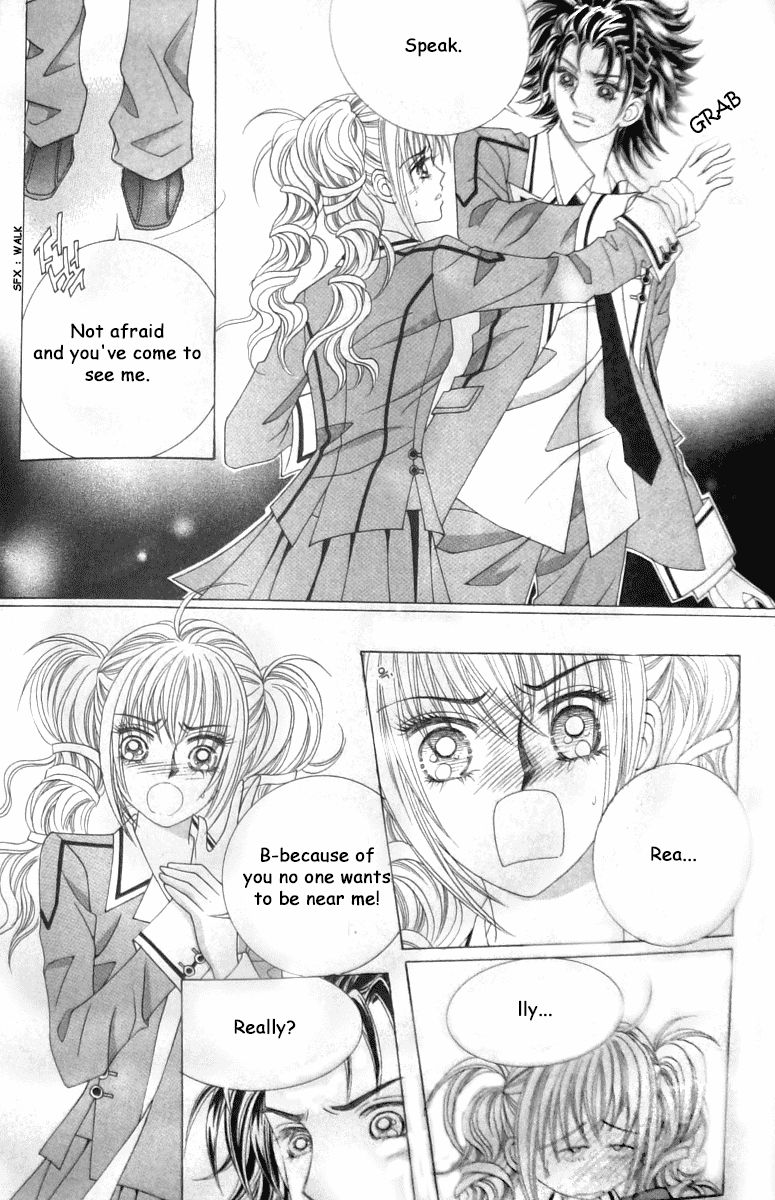 Nobles' Love Company Chapter 4 page 1 - Chapter 4