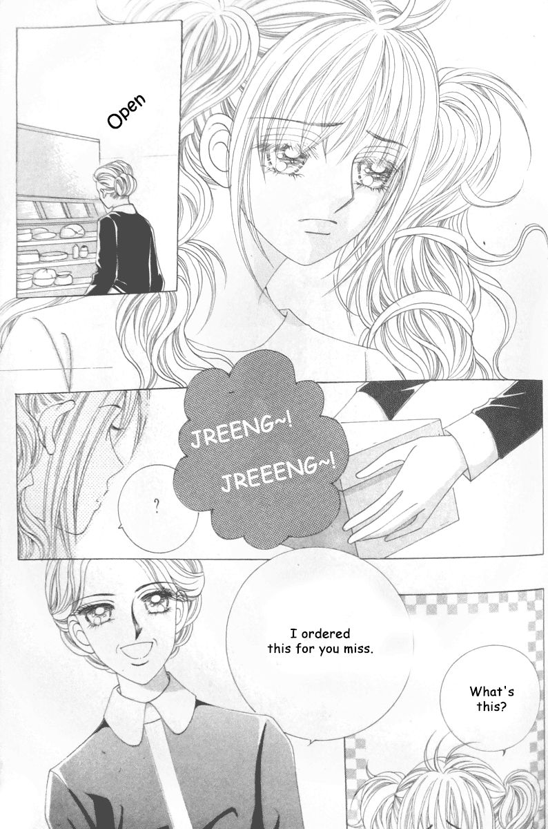 Nobles' Love Company Chapter 4 page 12 - Chapter 4