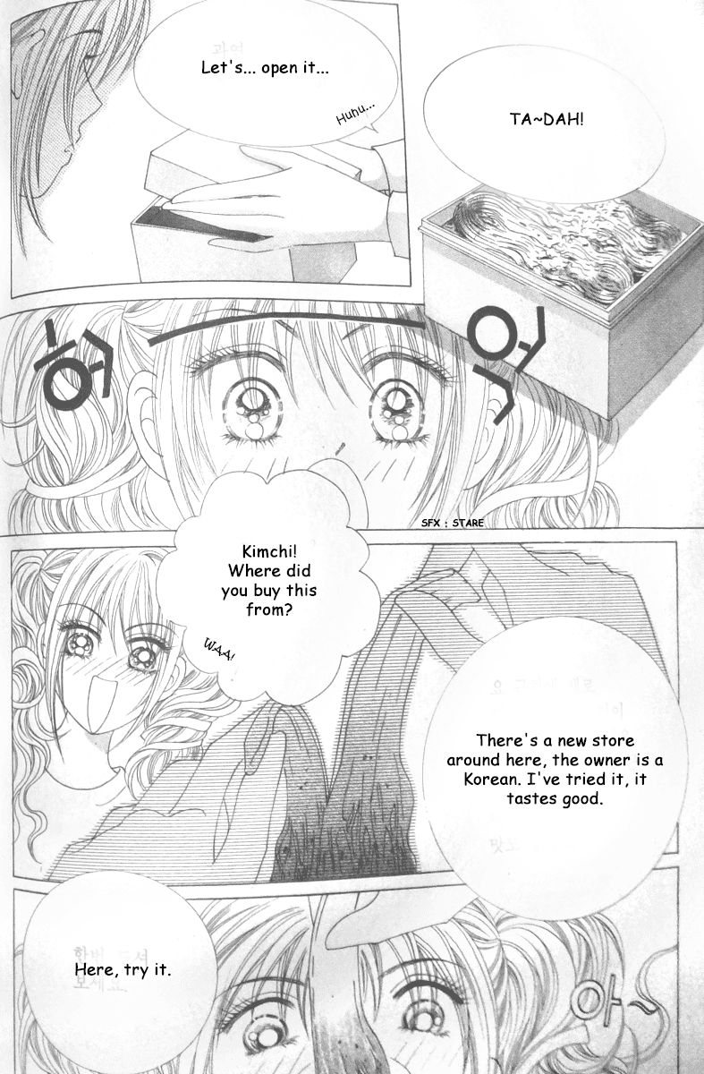 Nobles' Love Company Chapter 4 page 13 - Chapter 4