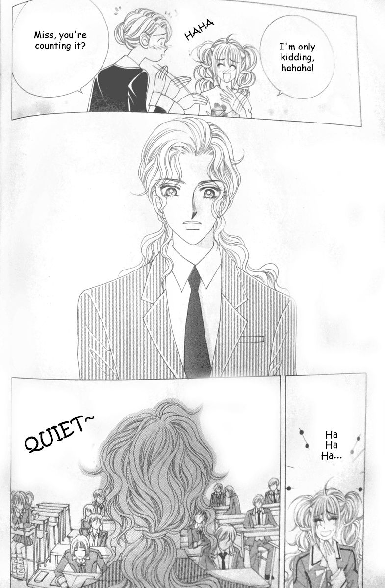 Nobles' Love Company Chapter 4 page 15 - Chapter 4