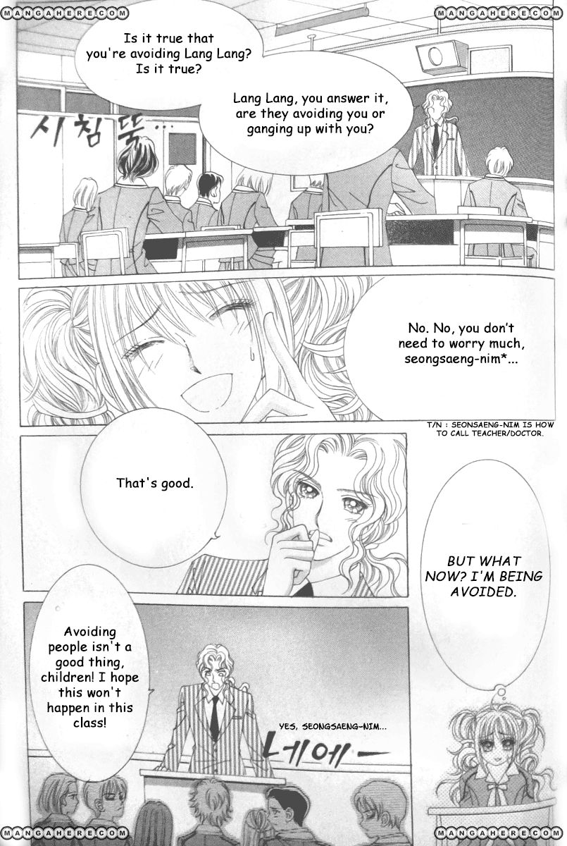 Nobles' Love Company Chapter 4 page 16 - Chapter 4