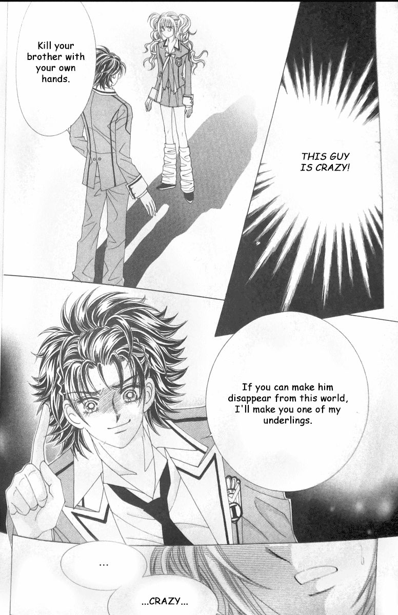 Nobles' Love Company Chapter 4 page 5 - Chapter 4