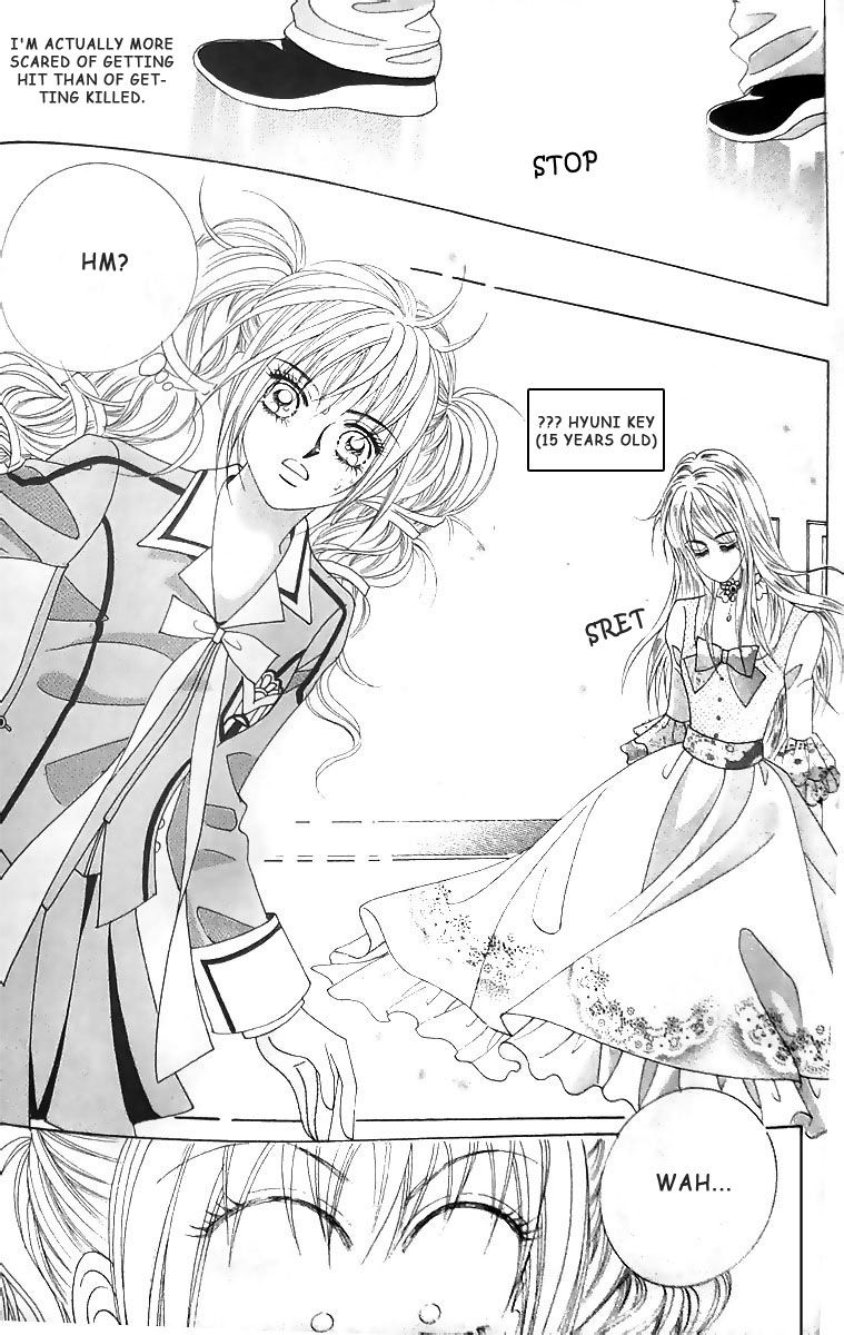 Nobles' Love Company Chapter 5 page 13 - Chapter 5