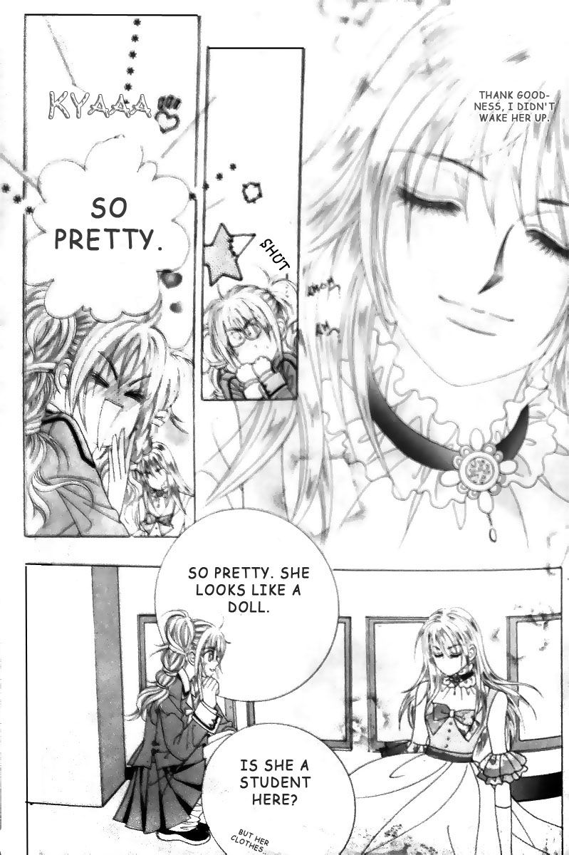 Nobles' Love Company Chapter 5 page 14 - Chapter 5
