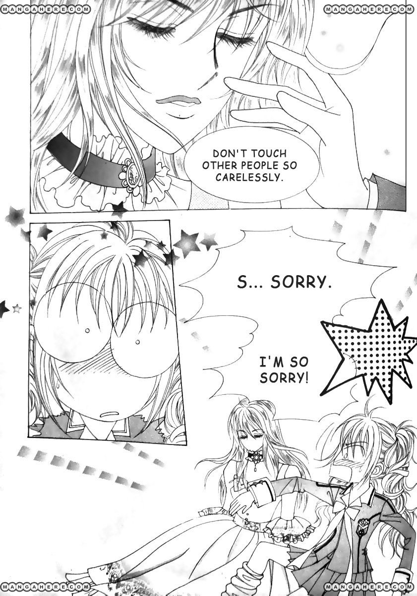 Nobles' Love Company Chapter 5 page 16 - Chapter 5