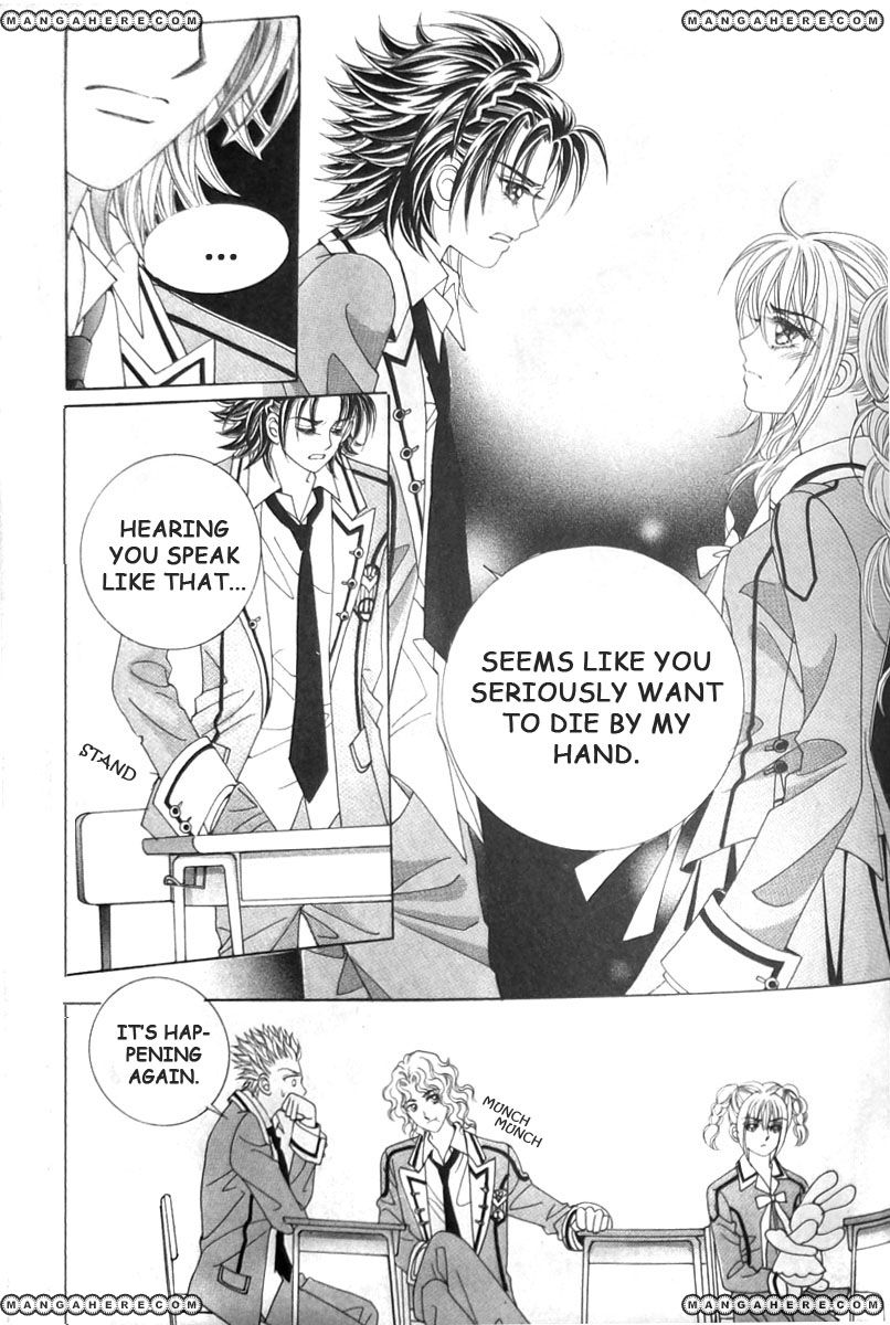 Nobles' Love Company Chapter 5 page 2 - Chapter 5