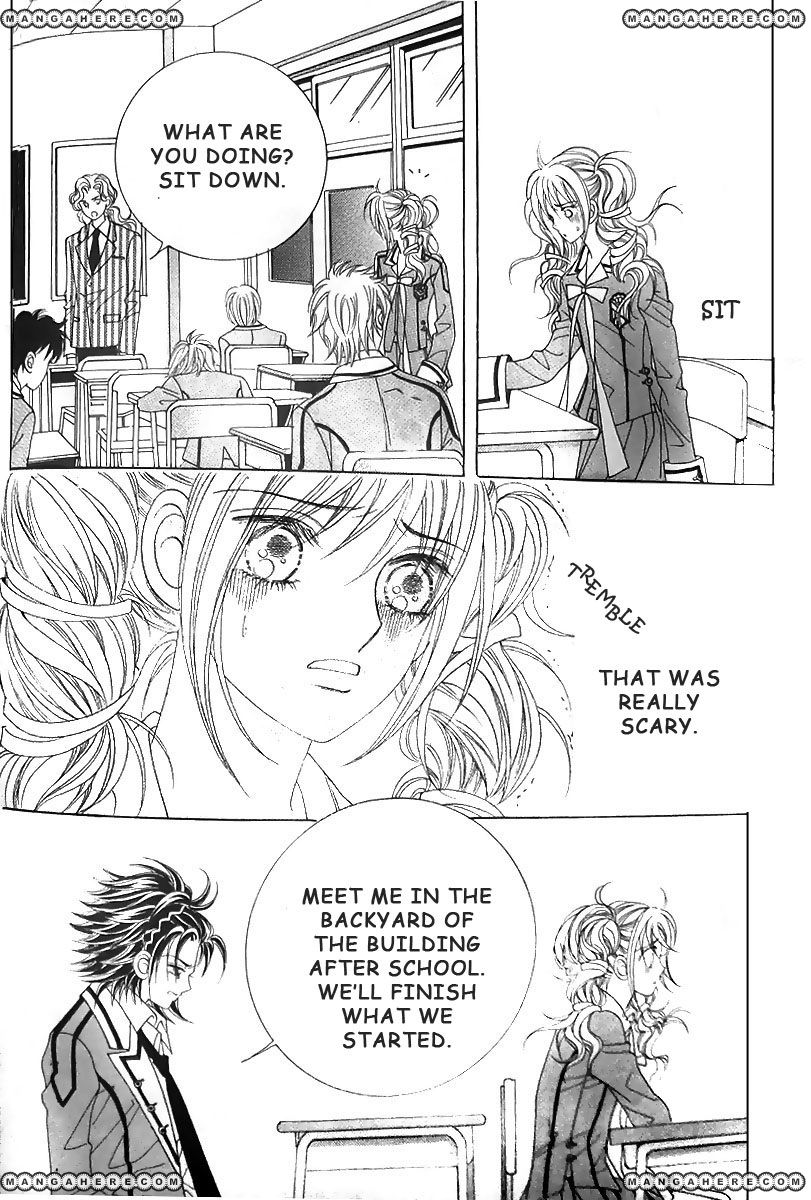 Nobles' Love Company Chapter 5 page 7 - Chapter 5