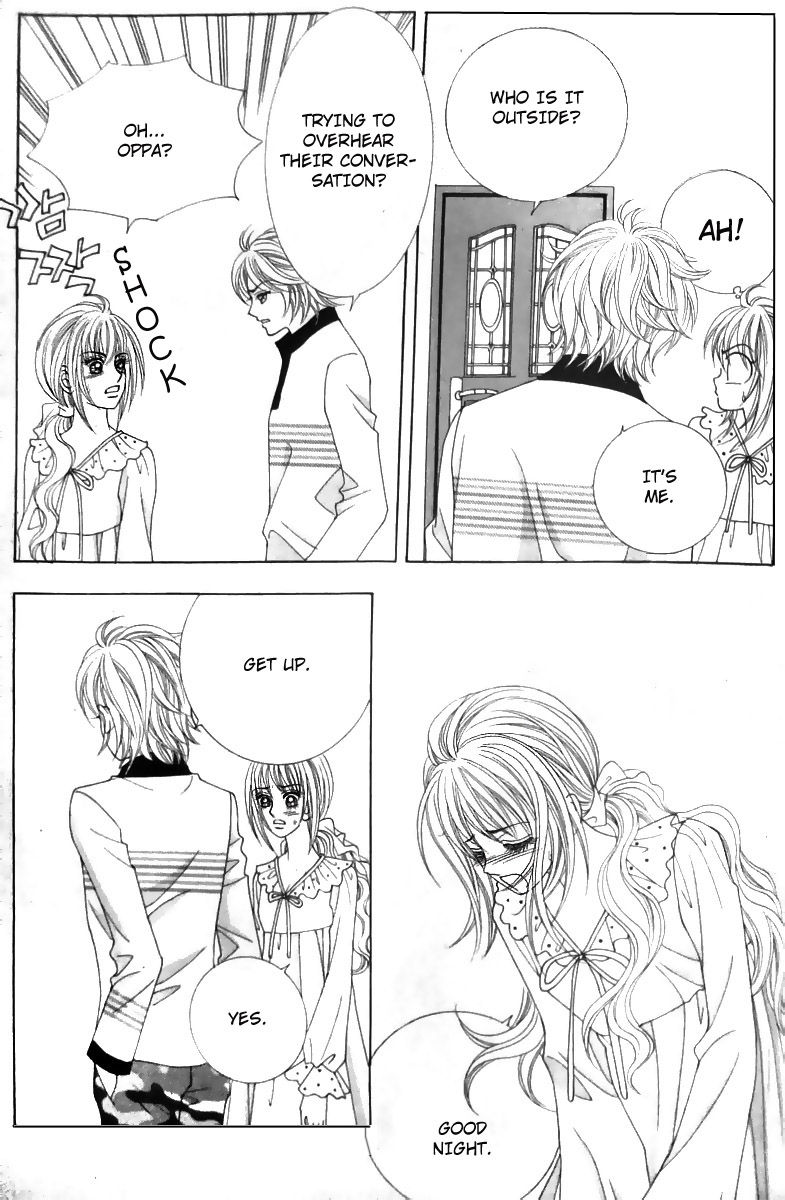 Nobles' Love Company Chapter 6 page 12 - Chapter 6