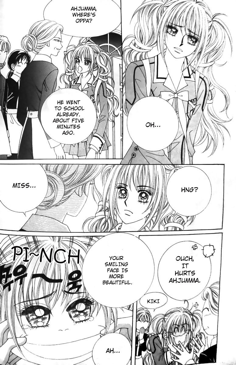 Nobles' Love Company Chapter 6 page 15 - Chapter 6