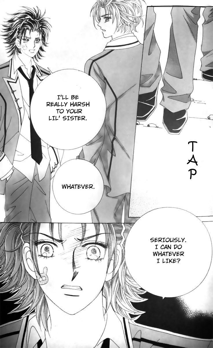 Nobles' Love Company Chapter 6 page 2 - Chapter 6