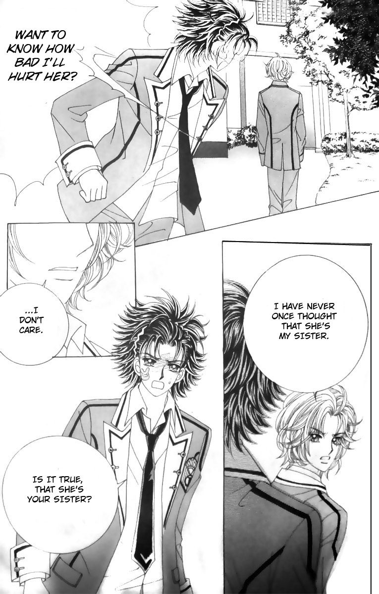 Nobles' Love Company Chapter 6 page 3 - Chapter 6