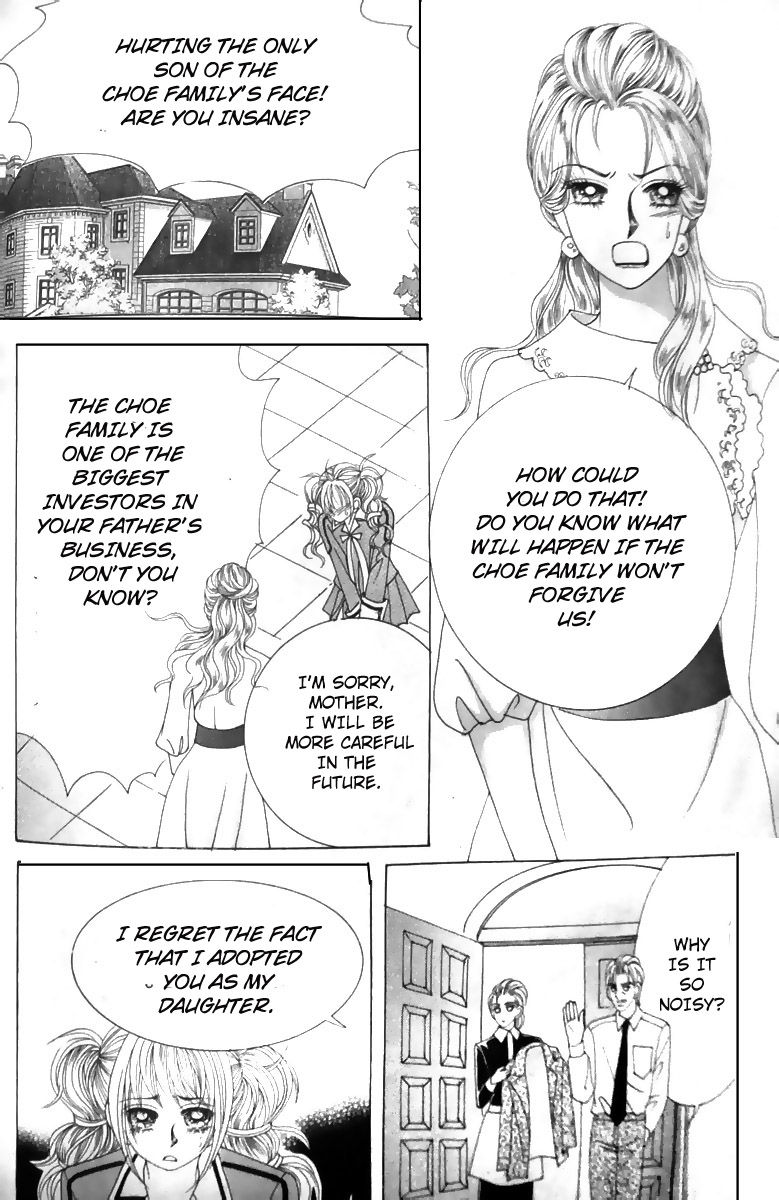 Nobles' Love Company Chapter 6 page 7 - Chapter 6