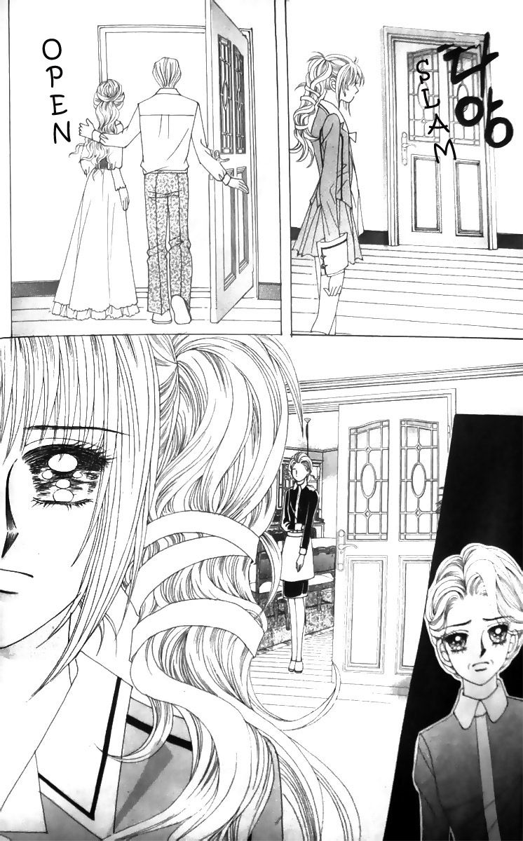 Nobles' Love Company Chapter 6 page 9 - Chapter 6