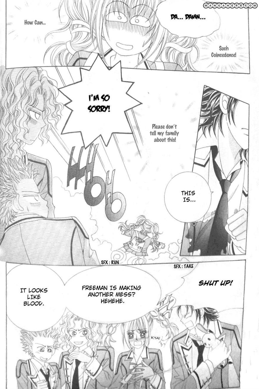 Nobles' Love Company Chapter 7 page 1 - Chapter 7