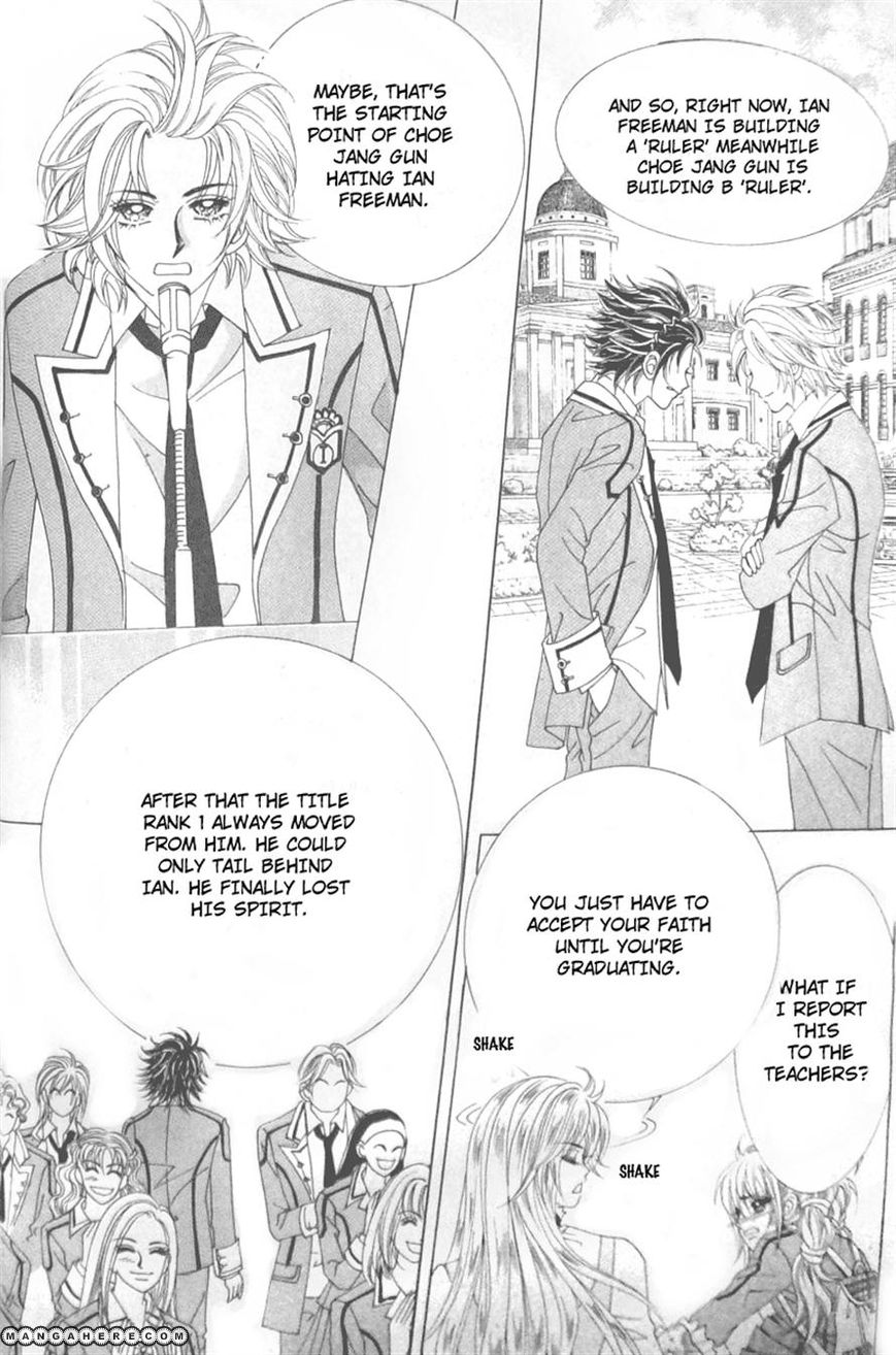 Nobles' Love Company Chapter 7 page 11 - Chapter 7