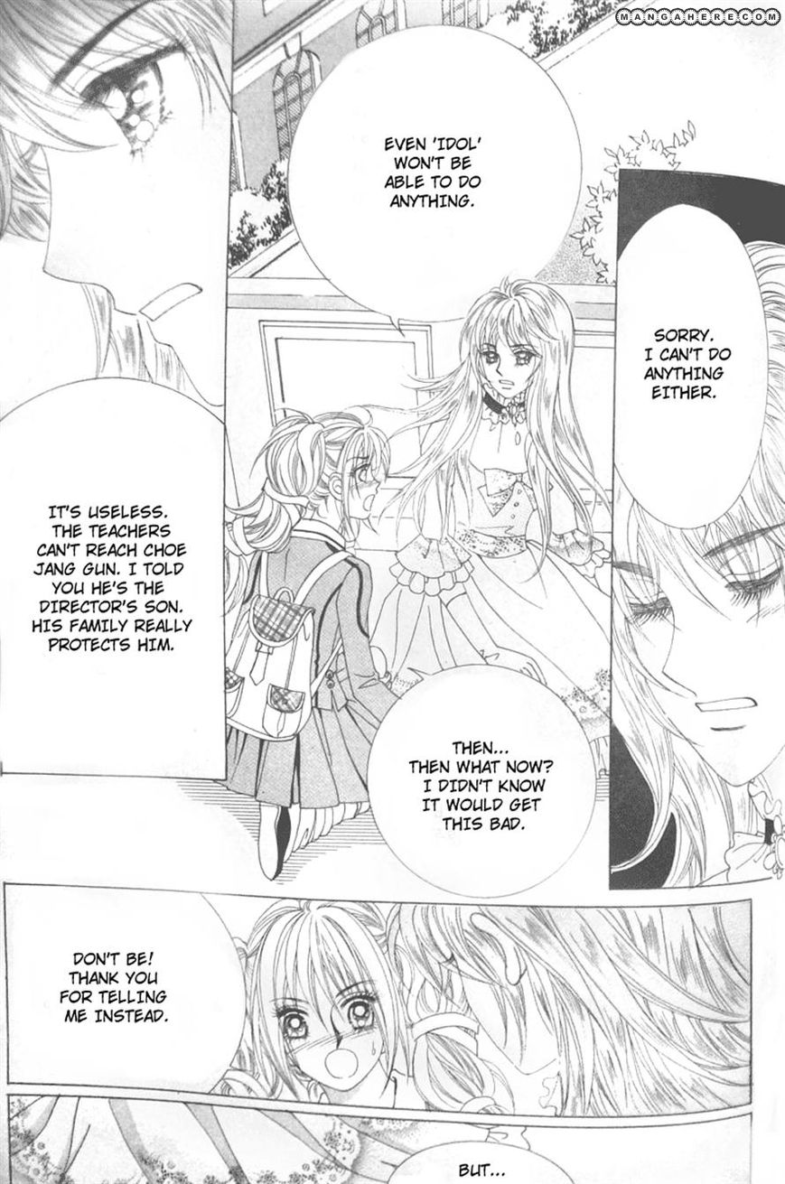 Nobles' Love Company Chapter 7 page 12 - Chapter 7