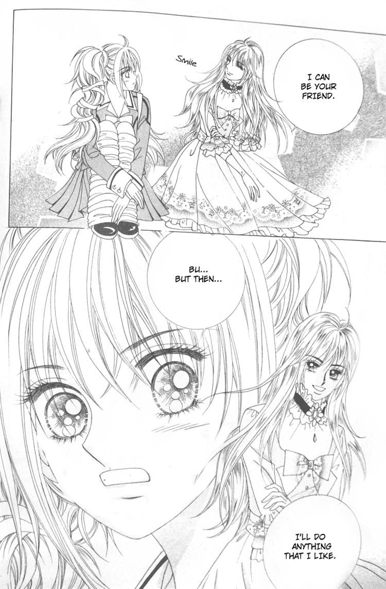 Nobles' Love Company Chapter 7 page 13 - Chapter 7