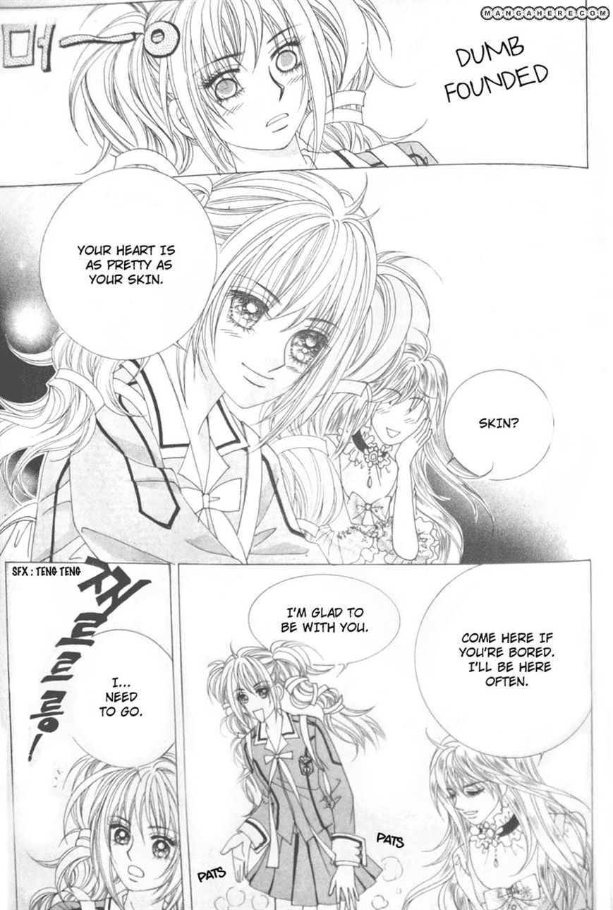 Nobles' Love Company Chapter 7 page 14 - Chapter 7