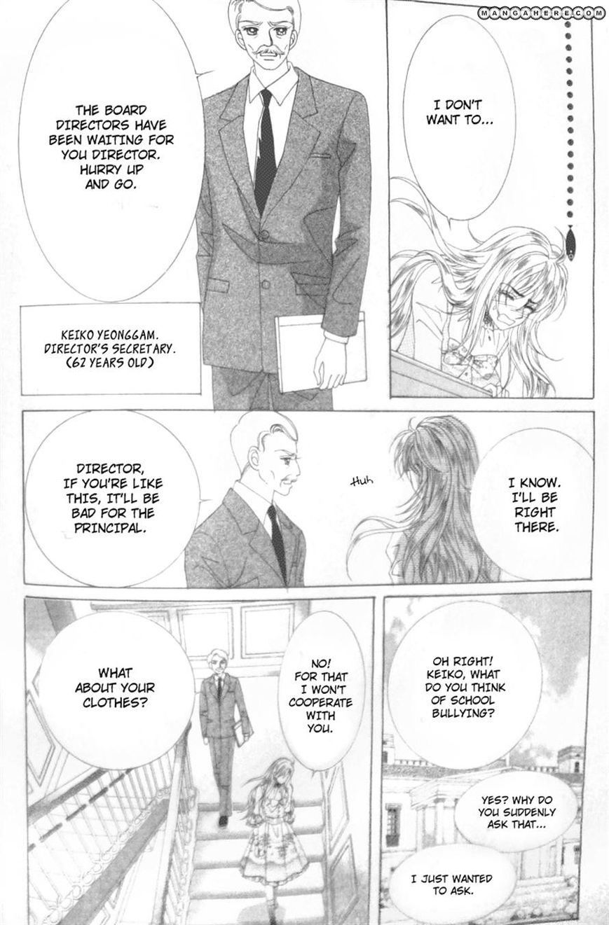 Nobles' Love Company Chapter 7 page 17 - Chapter 7