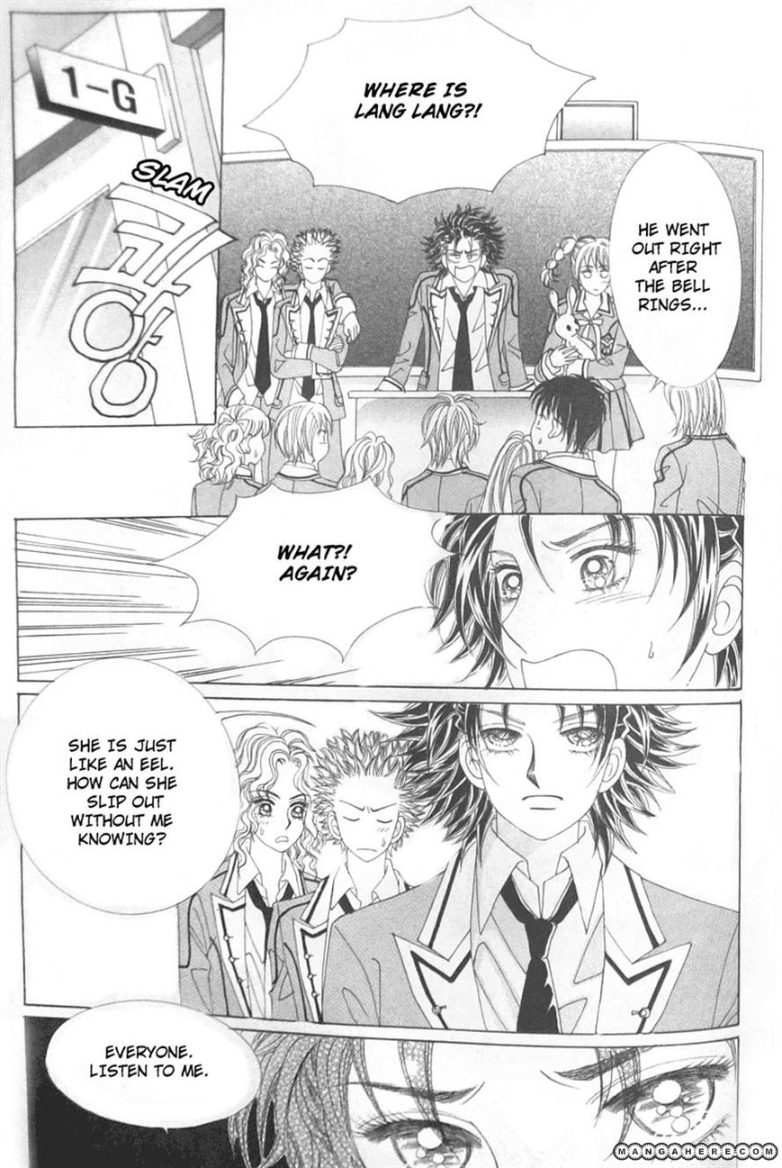 Nobles' Love Company Chapter 7 page 18 - Chapter 7