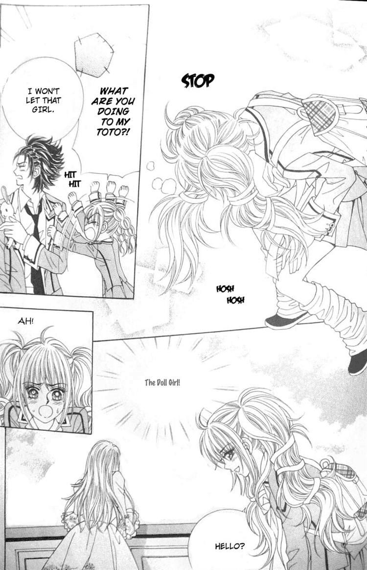 Nobles' Love Company Chapter 7 page 2 - Chapter 7