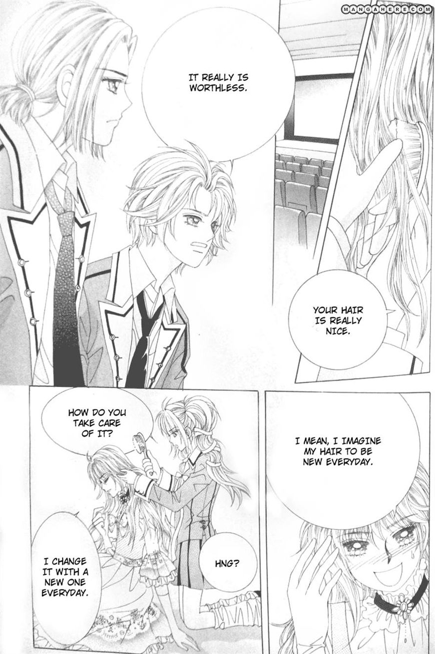 Nobles' Love Company Chapter 7 page 22 - Chapter 7