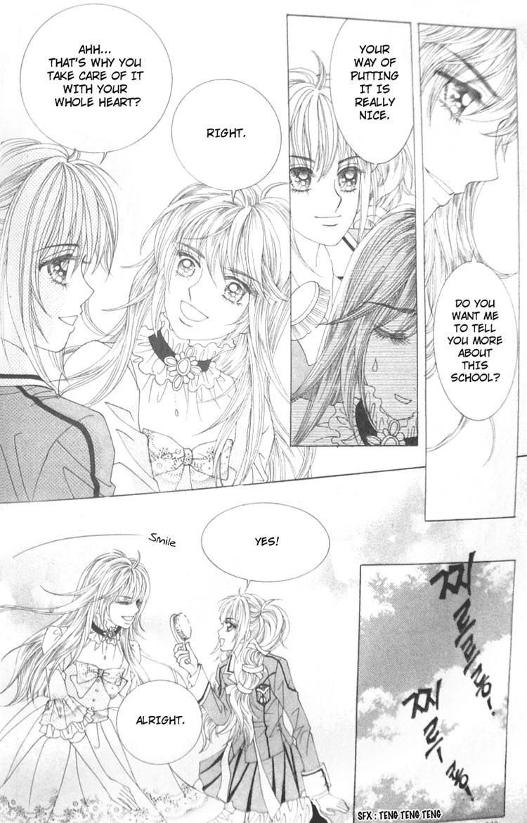 Nobles' Love Company Chapter 7 page 23 - Chapter 7