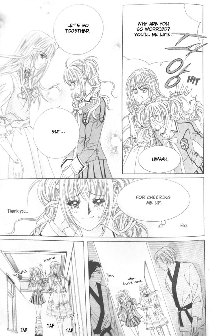 Nobles' Love Company Chapter 7 page 26 - Chapter 7