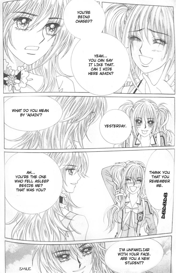 Nobles' Love Company Chapter 7 page 3 - Chapter 7