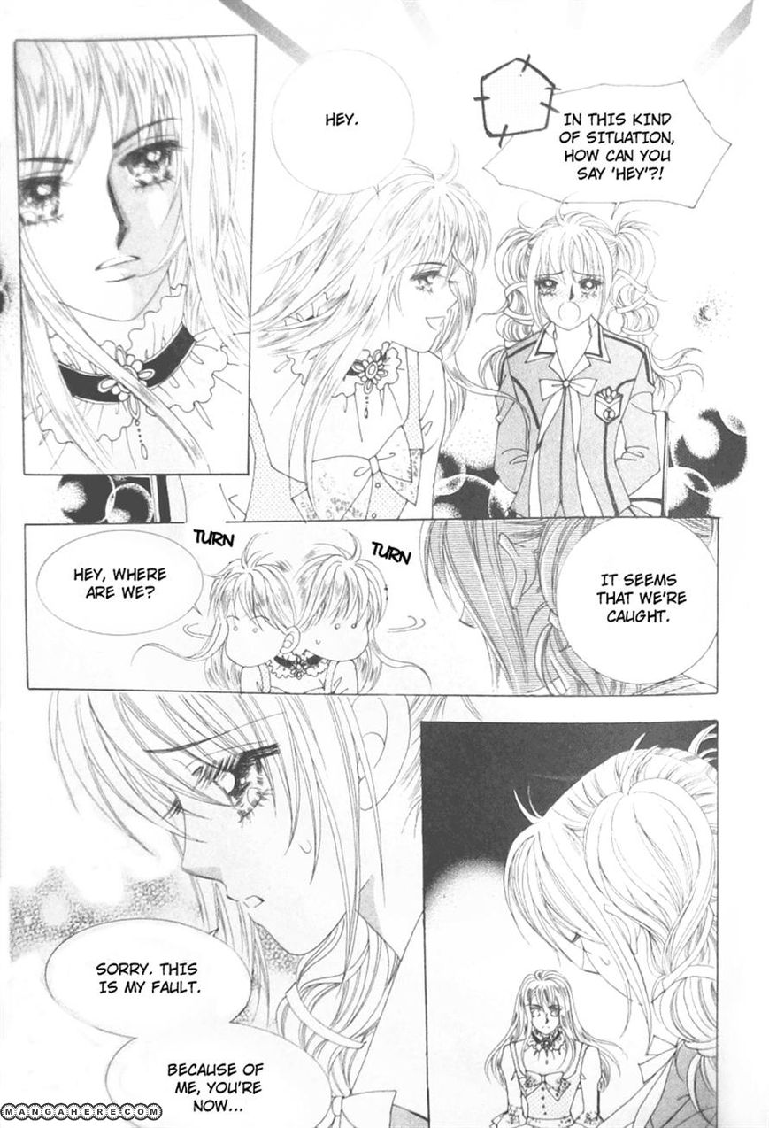 Nobles' Love Company Chapter 7 page 32 - Chapter 7