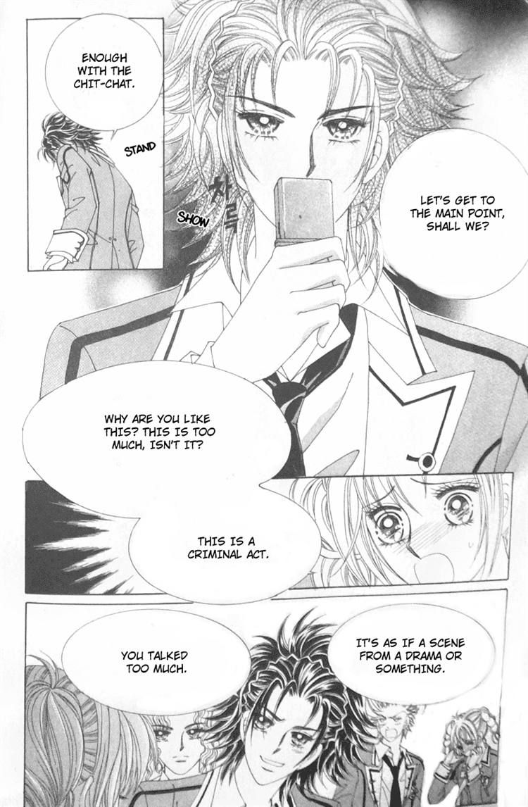 Nobles' Love Company Chapter 7 page 33 - Chapter 7