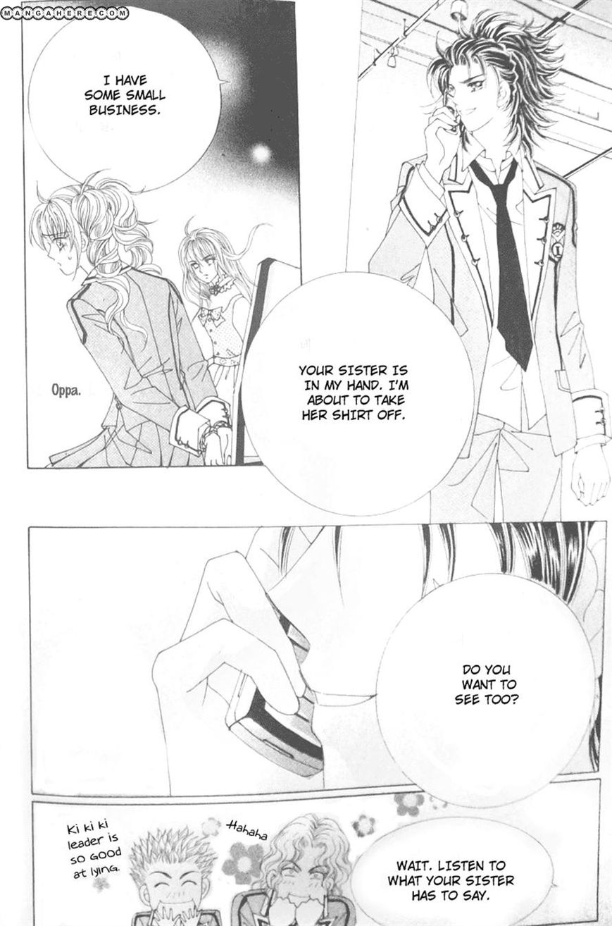 Nobles' Love Company Chapter 7 page 35 - Chapter 7
