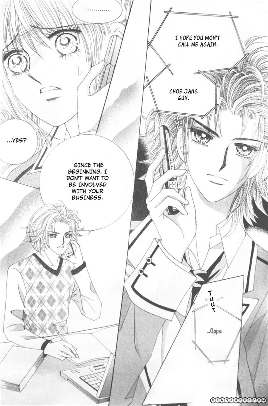 Nobles' Love Company Chapter 7 page 37 - Chapter 7