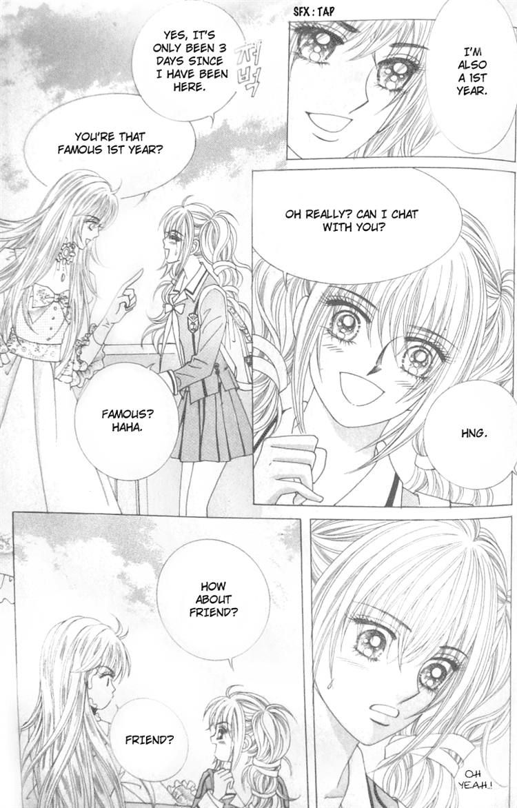 Nobles' Love Company Chapter 7 page 4 - Chapter 7