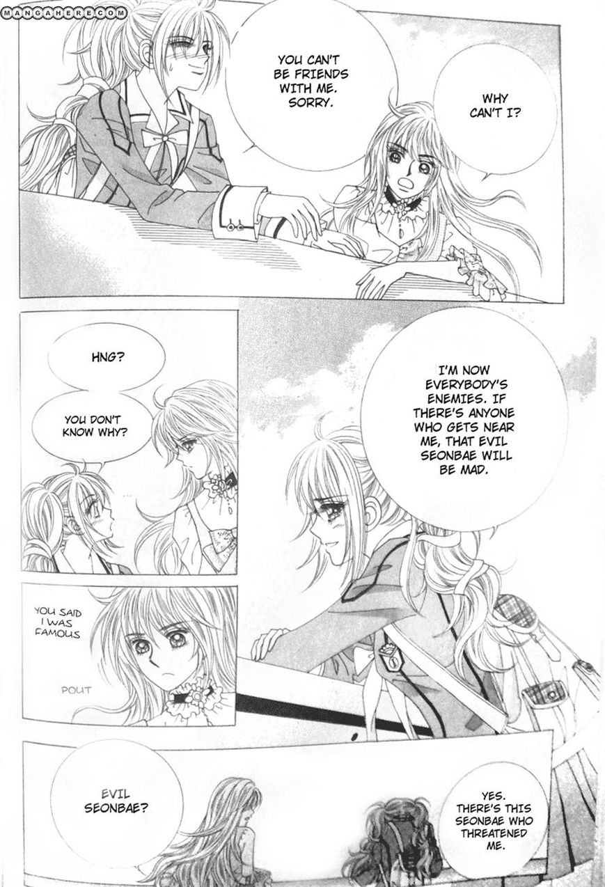 Nobles' Love Company Chapter 7 page 5 - Chapter 7