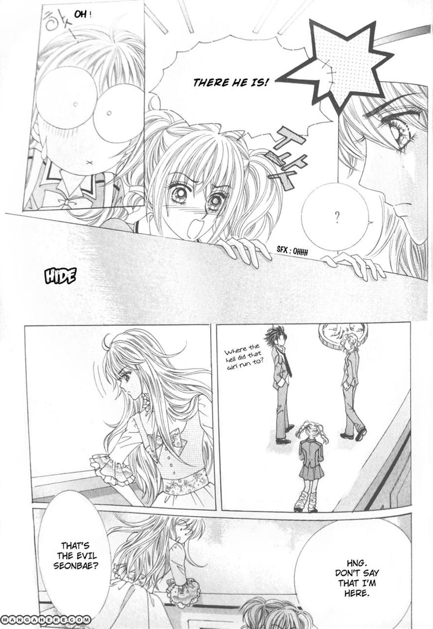 Nobles' Love Company Chapter 7 page 6 - Chapter 7