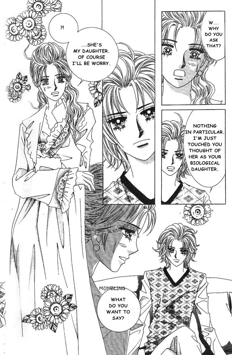 Nobles' Love Company Chapter 8 page 11 - Chapter 8